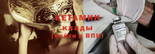 стаф Балабаново