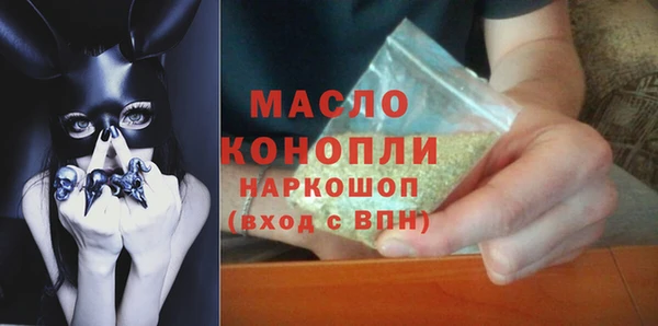 стаф Балабаново