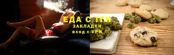 альфа пвп VHQ Баксан