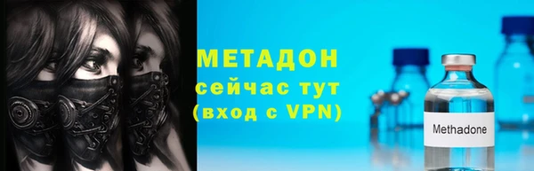 стаф Балабаново
