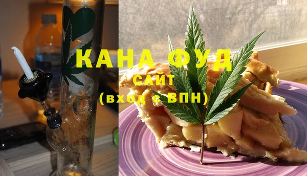 альфа пвп VHQ Баксан