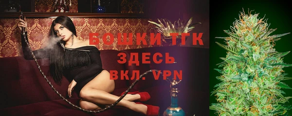 альфа пвп VHQ Баксан