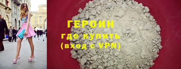 стаф Балабаново