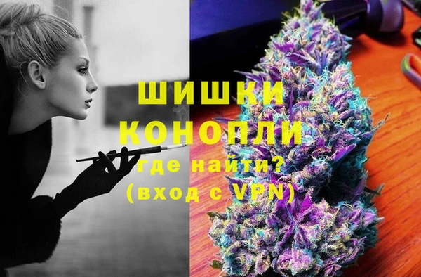 Альфа ПВП Балахна