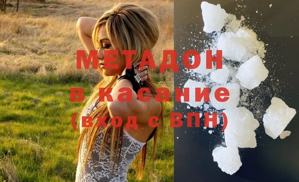 стаф Балабаново